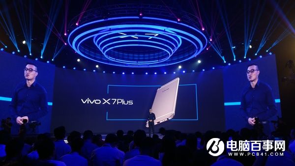 vivo X7Plus多少钱 vivo X7Plus什么时候上市？