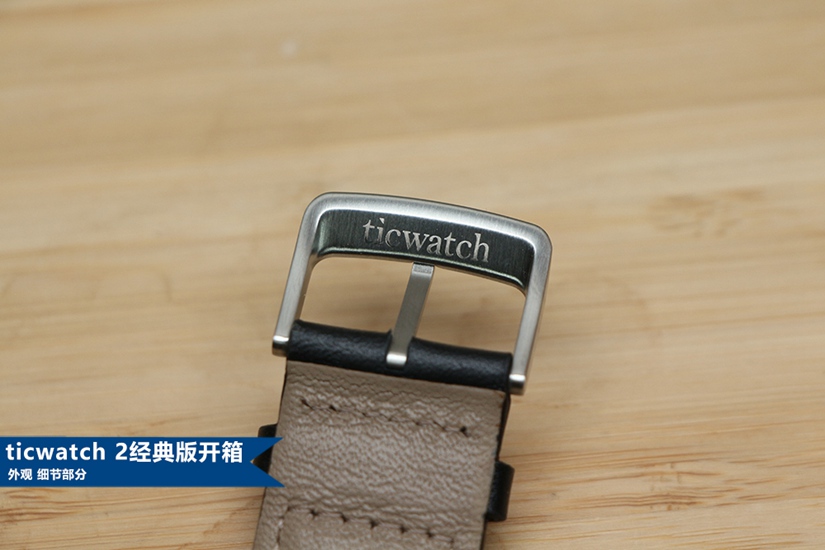 更像传统表的智能手表 Ticwatch 2开箱图赏_15