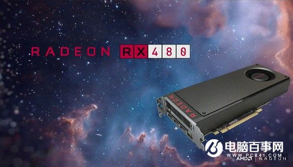 RX 480显卡供电超标 AMD回应更新驱动修复