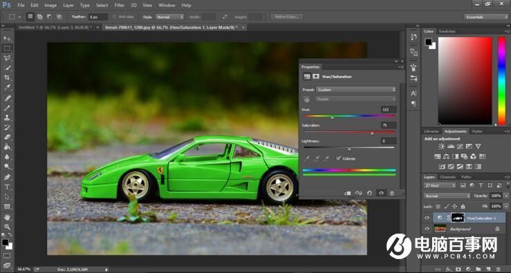 Photoshop改变汽车的颜色教程