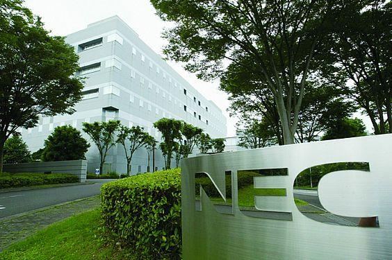 2亿美元收购NEC股权 联想还在加码电脑业务？