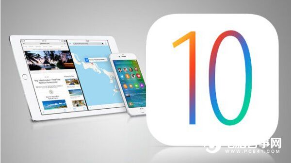 iOS 10公测版支持哪些机型 iOS10公测版支持设备一览
