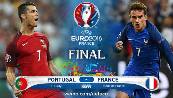 2016欧洲杯决赛直播在线观看 法国vs葡萄牙高清直播地址