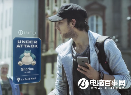 Pokemon go虚拟定位iOS版怎么设置  口袋妖怪Go苹果版虚拟定位设置方法