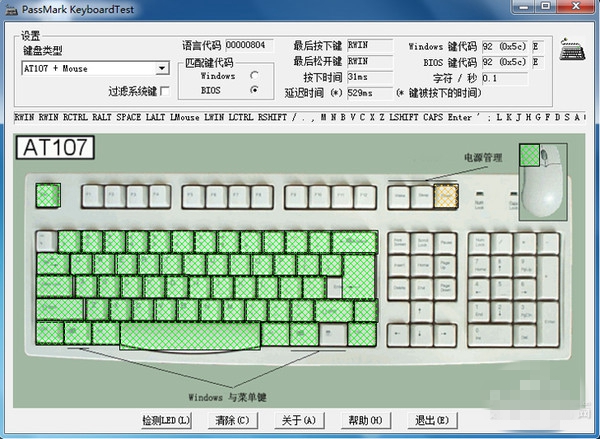 机械键盘这样玩 教你打造专属GH60教程