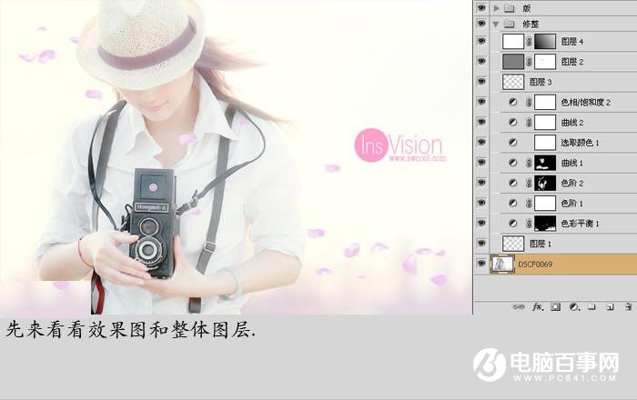 Photoshop打造唯美的韩系淡粉色外景人物图片