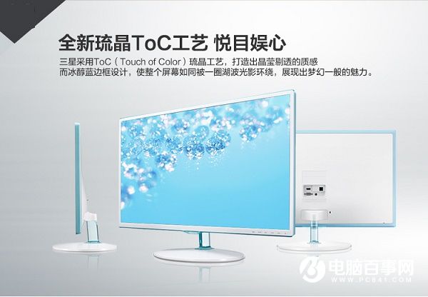 升级GTX1050方便 3200元六代i6-6300均衡装机电脑配置推荐