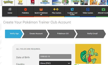 pokemon go的trainer club怎么注册  pokemon go trainer club账号注册教程