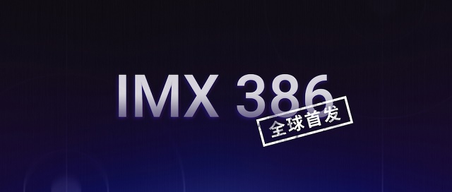 魅族MX6怎么样 魅族MX6发布会图文回顾