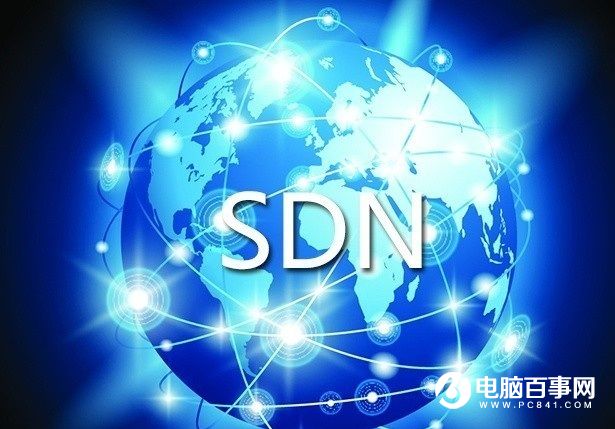 网络基础知识大讲堂：软件定义网络SDN