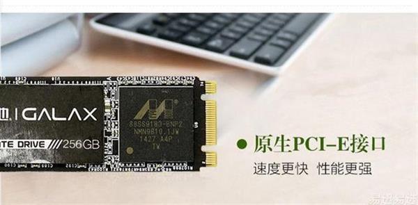 M.2 SSD是什么 如何区分M.2接口的固态硬盘
