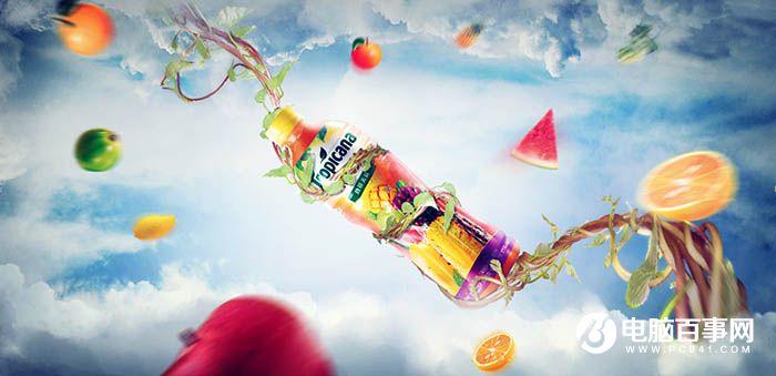 Photoshop制作非常大气的水果饮料海报