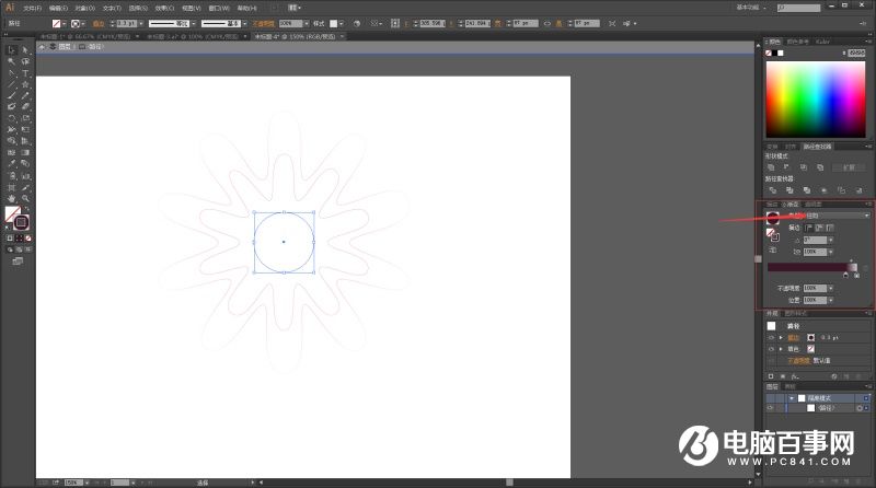 Adobe Illustrator教你绘制精美的曼陀罗花
