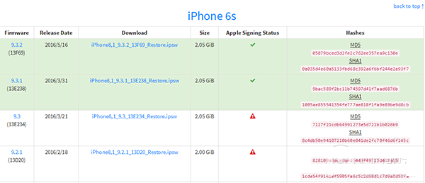 iOS9.3.4怎么降级  iOS9.3.4降级9.3.3教程