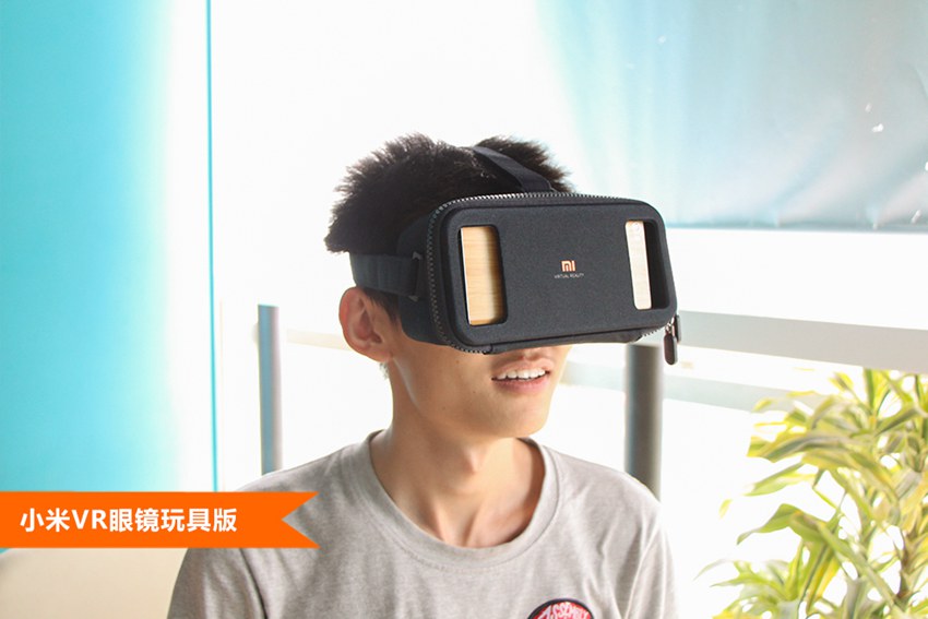 莱卡面料拉链设计 小米VR眼镜玩具版开箱图赏(18/18)
