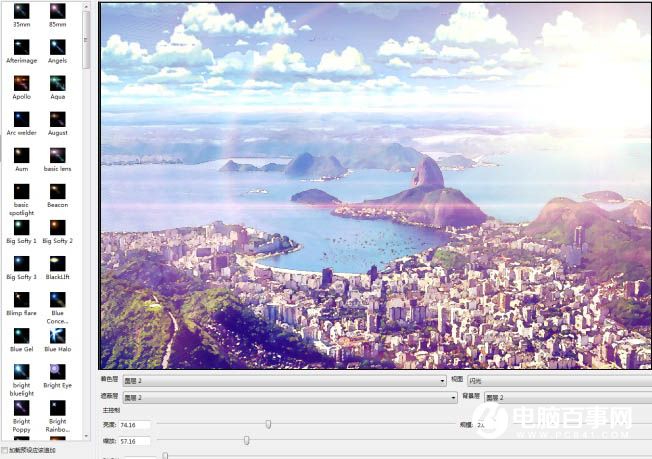 PS利用滤镜把风景图片转为动画片场景效果
