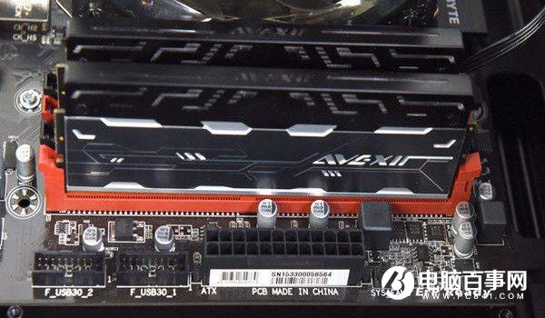 新装机选DDR4还是DDR3内存好？
