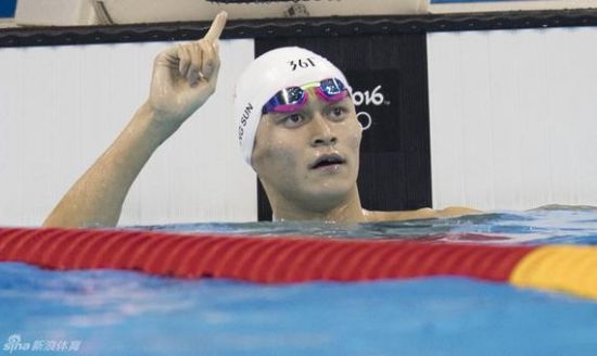 里约奥运男子400米自由泳：孙杨获亚军 无缘卫冕