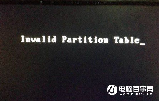 Invalid partition table怎么解决？双硬盘开机提示Invalid...解决方法