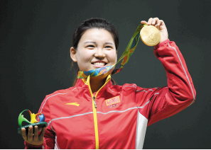 2016里约奥运奖牌榜排名 中国4金2银4铜位居榜首