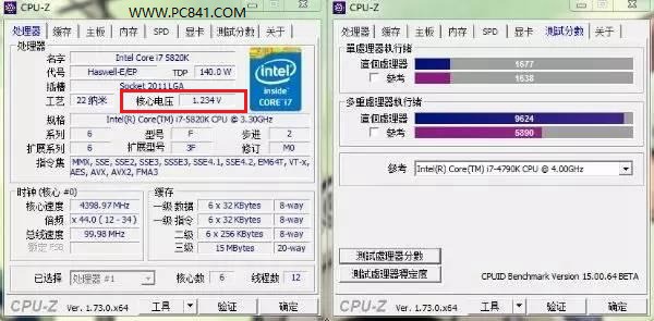 CPU体质什么意思 CPU体质怎么看？