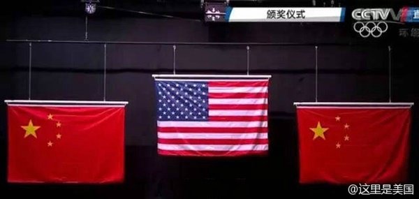不止是中国 里约奥运美国国旗也错了！