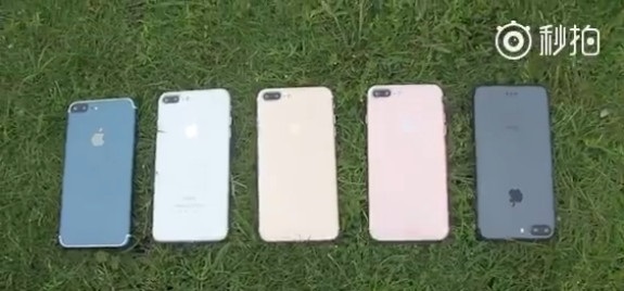 5种颜色iPhone7 Plus其曝光 你觉得哪个颜色好看？
