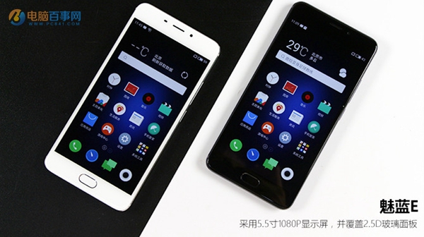 魅蓝E和360手机N4S哪个好 魅蓝E与360手机N4S区别对比