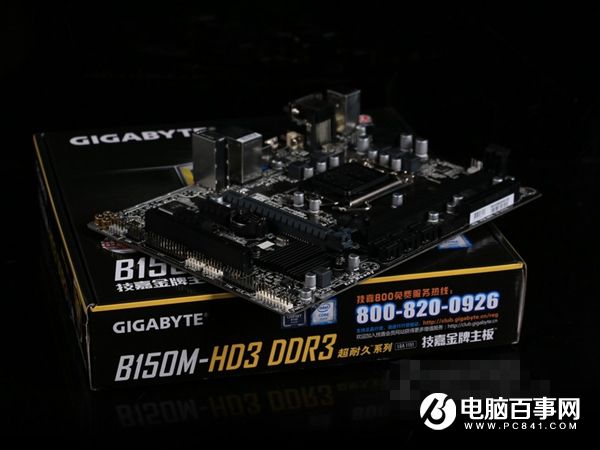 畅玩主流网游 4000元六代i5-6500/GTX960电脑配置推荐