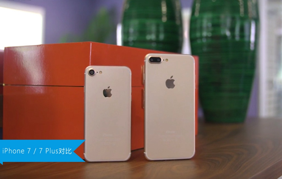 iPhone 7对比6s差在哪 iPhone7对比iPhone6s图赏(32/35)