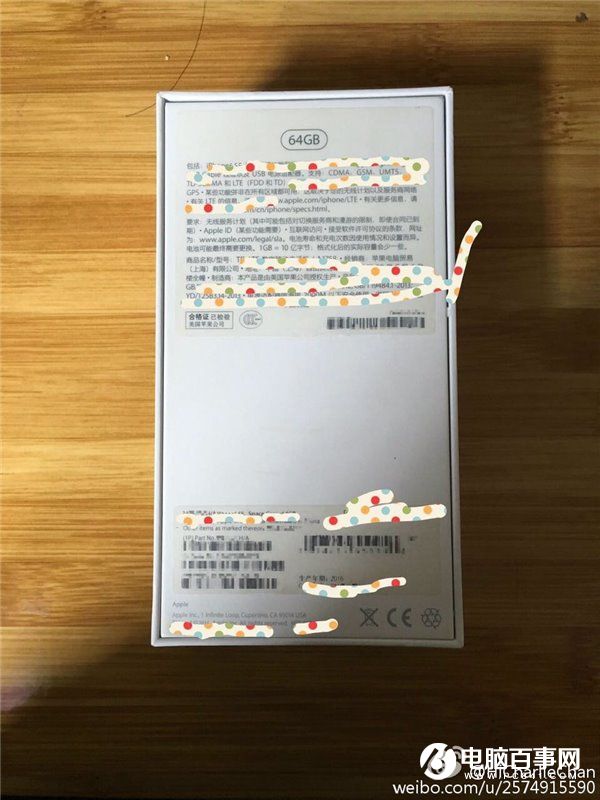 iPhone7跑分视频/包装盒曝光：名为iPhone6 SE？