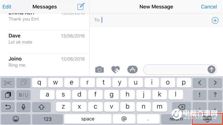 iOS10教程：如何在短信应用中发送手写的内容