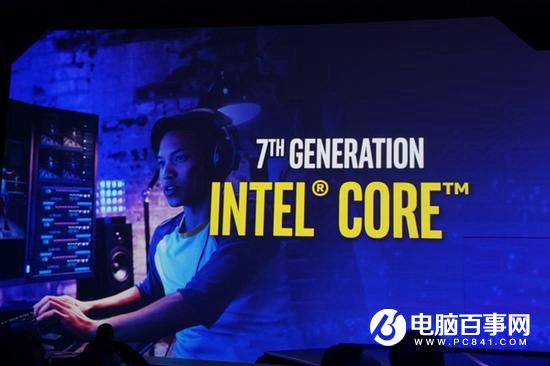 Intel Kaby Lake处理器上市时间曝光：最快今年底