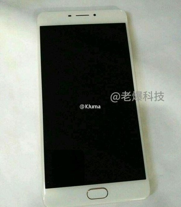 魅蓝Max巨屏手机真机曝光 9月5日发布