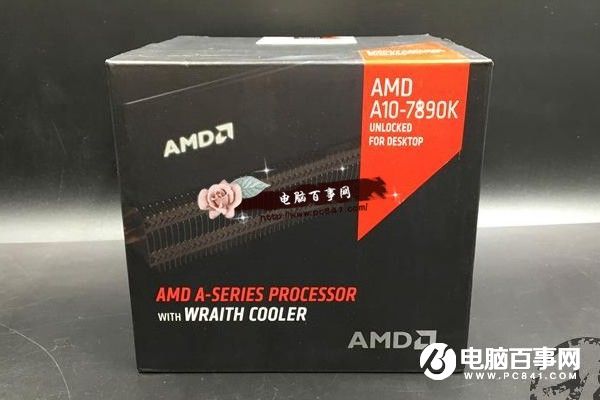 核显强劲 3000元A10-7890K顶级APU电脑配置推荐
