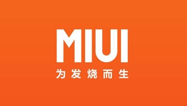 MIUI 8稳定版有什么新功能 MIUI8稳定版体验