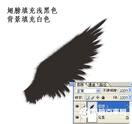 Photoshop自制大气的天使翅膀教程