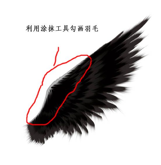 Photoshop自制大气的天使翅膀教程