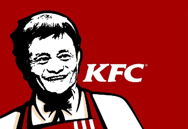 马云收购肯德基 曾在KFC面试没被录用