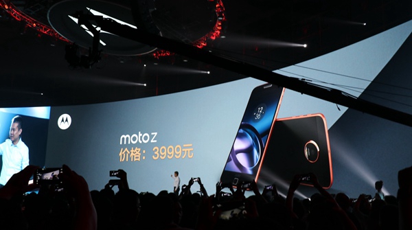 联想Moto Z/Z Play国行版正式发布：售价3299/3999元