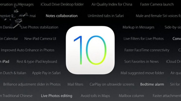 iOS10 GM版/iOS10.1开发者预览版Beta1更新升级攻略