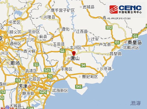 河北唐山4.0级地震 震源深度6千米