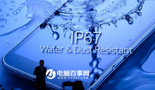 iPhone7防水等级 iP67是什么意思