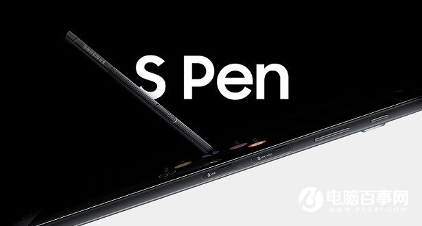 三星Tab A 10.1平板电脑发布 配S Pen触控笔
