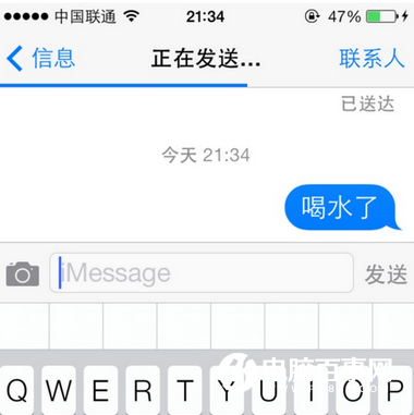 iOS10短信新功能无法使用怎么办  iOS10短信新功能无法使用解决办法