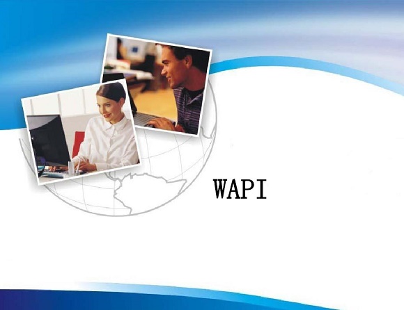 WAPI是什么意思 iPhone7启用WAPI有什么用？