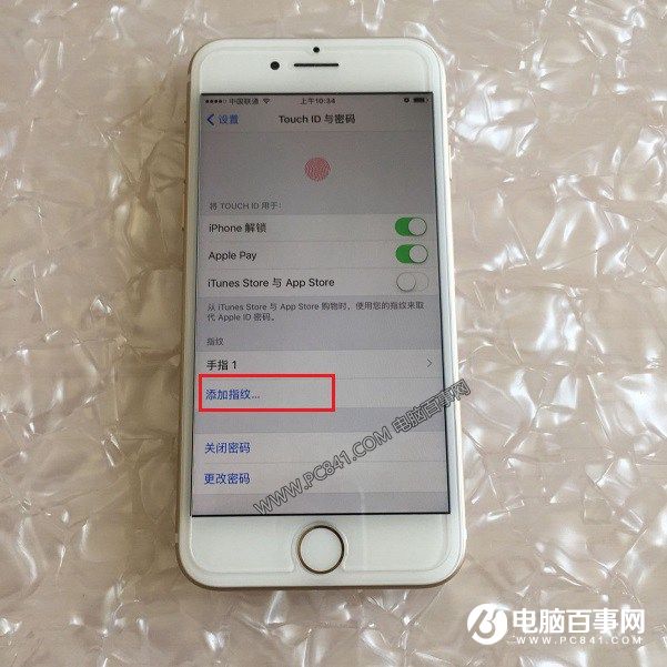 iPhone7指纹识别怎么用 iPhone7指纹识别设置教程