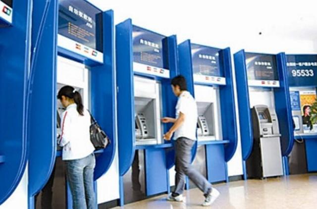 央行新规防诈骗：ATM机转账24小时内可撤销