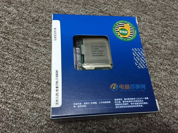 硬件发烧组合 万元级i7-6900/GTX1080电脑游戏配置推荐