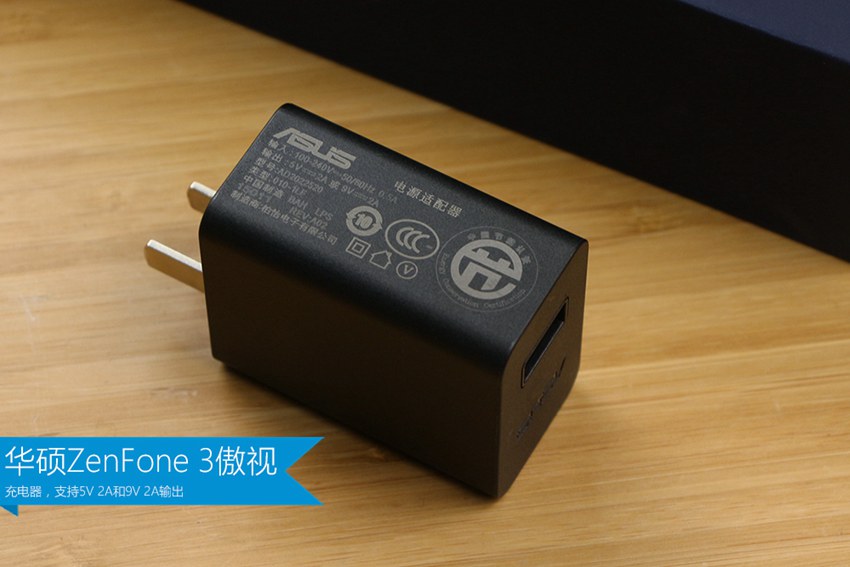 6.8英寸巨屏旗舰 华硕ZenFone3开箱图赏(18/18)
